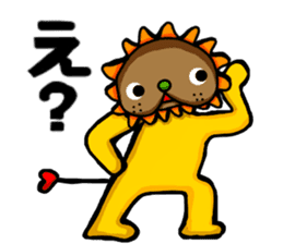 yellow comical lion sticker #6159831