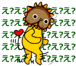 yellow comical lion sticker #6159832