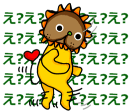 yellow comical lion sticker #6159832