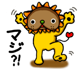 yellow comical lion sticker #6159833