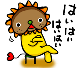 yellow comical lion sticker #6159834
