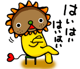 yellow comical lion sticker #6159834