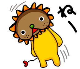 yellow comical lion sticker #6159835
