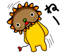 yellow comical lion sticker #6159835
