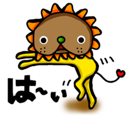 yellow comical lion sticker #6159836