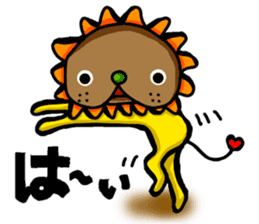 yellow comical lion sticker #6159836