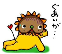 yellow comical lion sticker #6159837