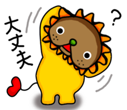 yellow comical lion sticker #6159838