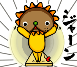 yellow comical lion sticker #6159848