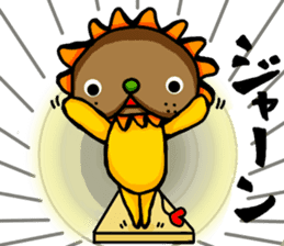 yellow comical lion sticker #6159848
