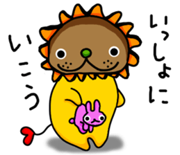 yellow comical lion sticker #6159851