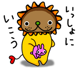 yellow comical lion sticker #6159851