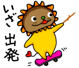 yellow comical lion sticker #6159852