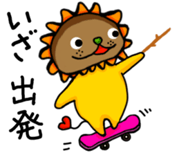 yellow comical lion sticker #6159852