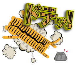 I am Toraji Vol.1 sticker #6159865