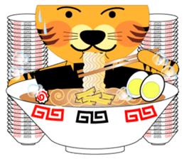 I am Toraji Vol.1 sticker #6159885