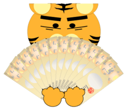 I am Toraji Vol.1 sticker #6159890