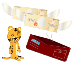 I am Toraji Vol.1 sticker #6159891