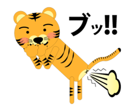 I am Toraji Vol.1 sticker #6159894