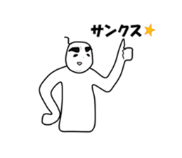 chaku-don 2 sticker #6160018