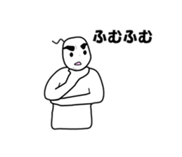 chaku-don 2 sticker #6160020