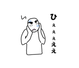 chaku-don 2 sticker #6160021