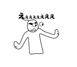 chaku-don 2 sticker #6160022