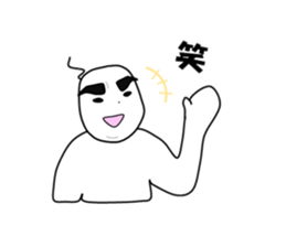 chaku-don 2 sticker #6160024