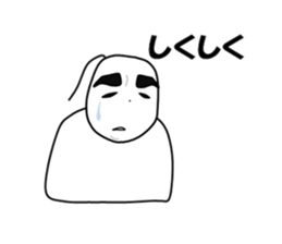 chaku-don 2 sticker #6160025