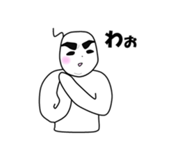 chaku-don 2 sticker #6160028