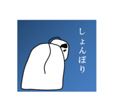 chaku-don 2 sticker #6160029