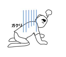 chaku-don 2 sticker #6160030