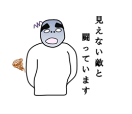 chaku-don 2 sticker #6160033