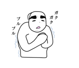 chaku-don 2 sticker #6160035