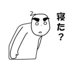 chaku-don 2 sticker #6160036