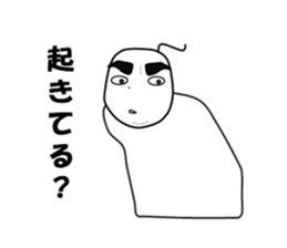 chaku-don 2 sticker #6160037