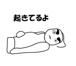 chaku-don 2 sticker #6160039