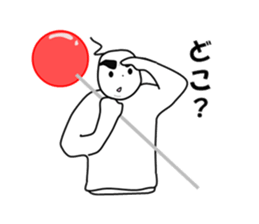 chaku-don 2 sticker #6160040