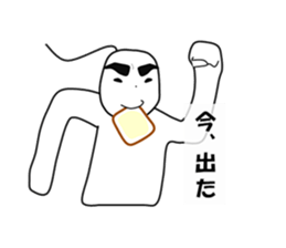 chaku-don 2 sticker #6160042