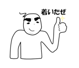 chaku-don 2 sticker #6160043