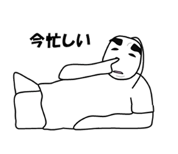 chaku-don 2 sticker #6160044