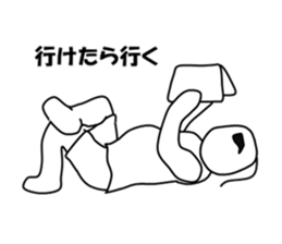 chaku-don 2 sticker #6160045
