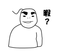 chaku-don 2 sticker #6160046