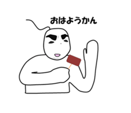 chaku-don 2 sticker #6160048