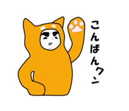 chaku-don 2 sticker #6160050