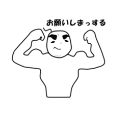 chaku-don 2 sticker #6160052