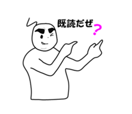 chaku-don 2 sticker #6160055