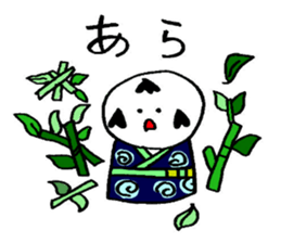 kokeshiSticker sticker #6160062