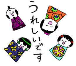 kokeshiSticker sticker #6160063