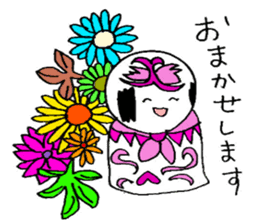 kokeshiSticker sticker #6160065
